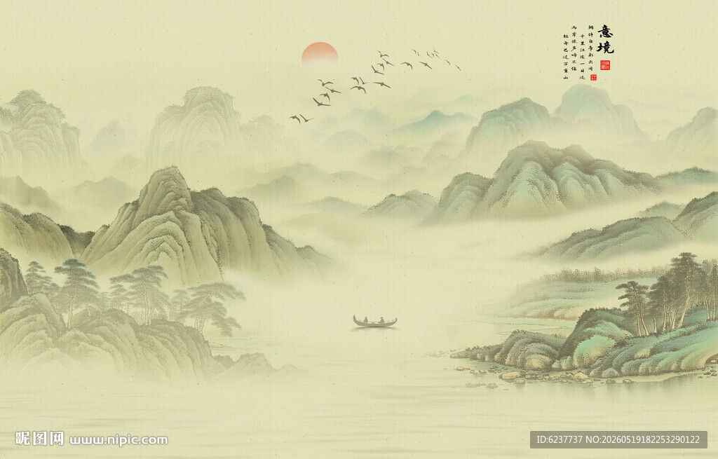 中古风古典山水画背景墙