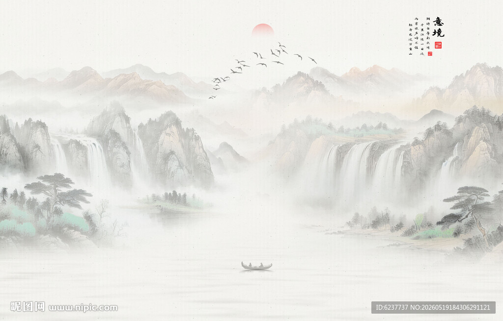 新中式国画水墨山水画背景墙