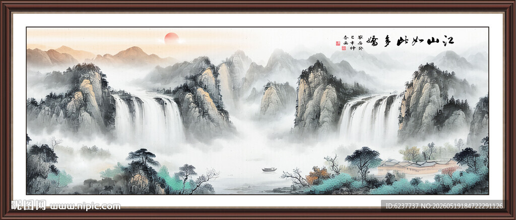 国画山水装饰画