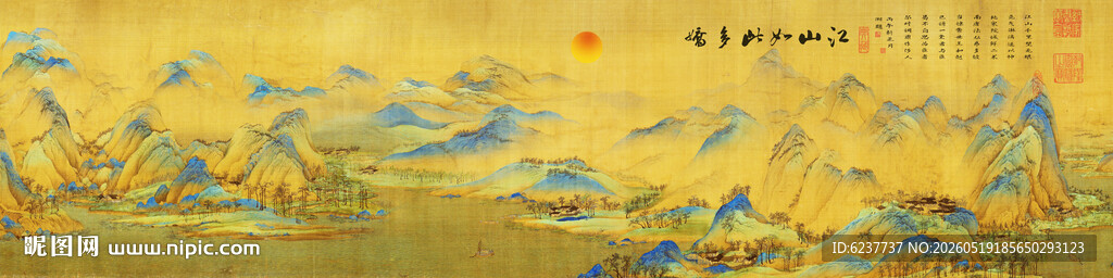 千里江山图装饰画
