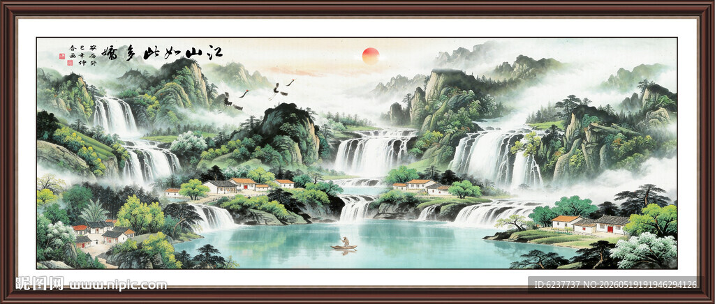 流水生财装饰挂画