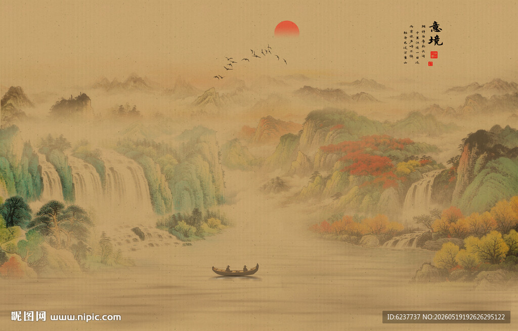 山水意境中国风水墨画