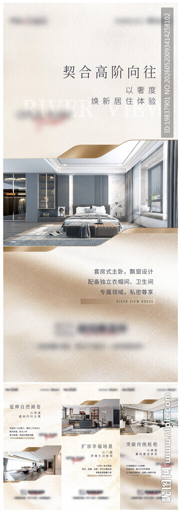 价值点单图
