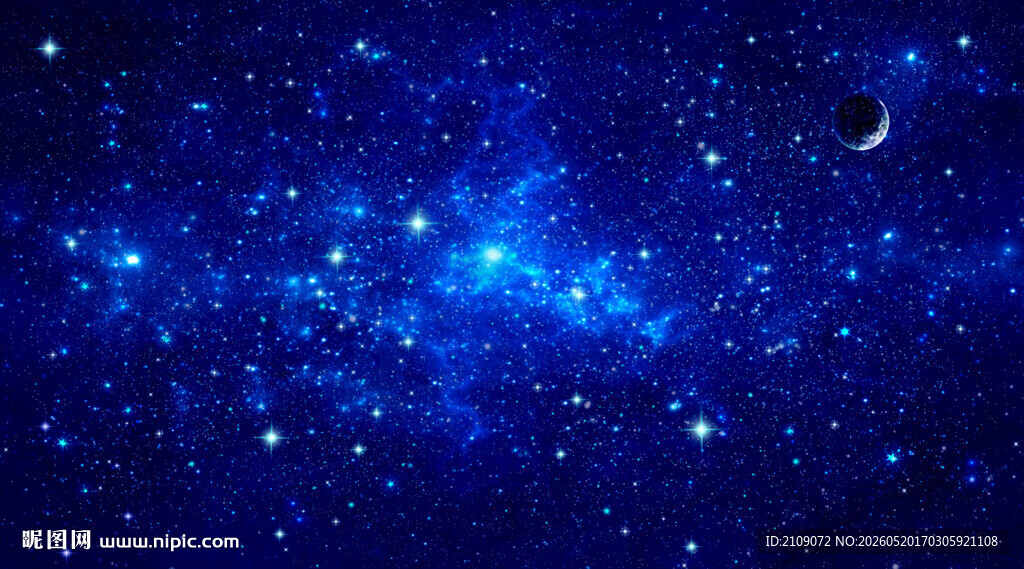 星空  