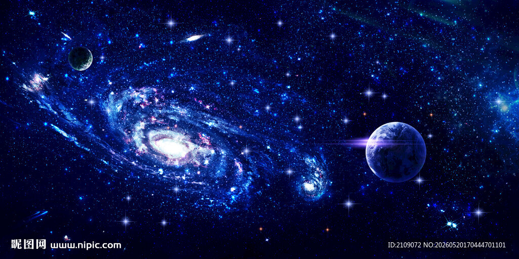 星空  