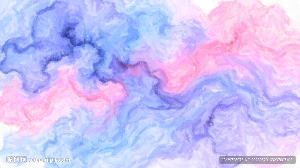 梦幻渐变水彩烟雾背景