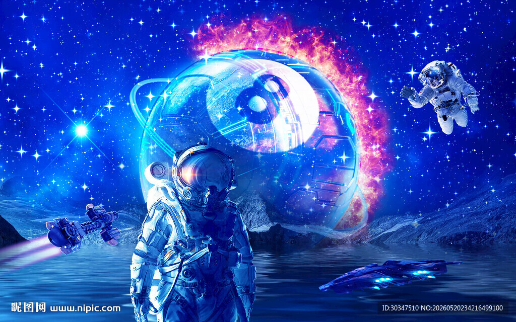 科幻宇宙台球厅背景墙