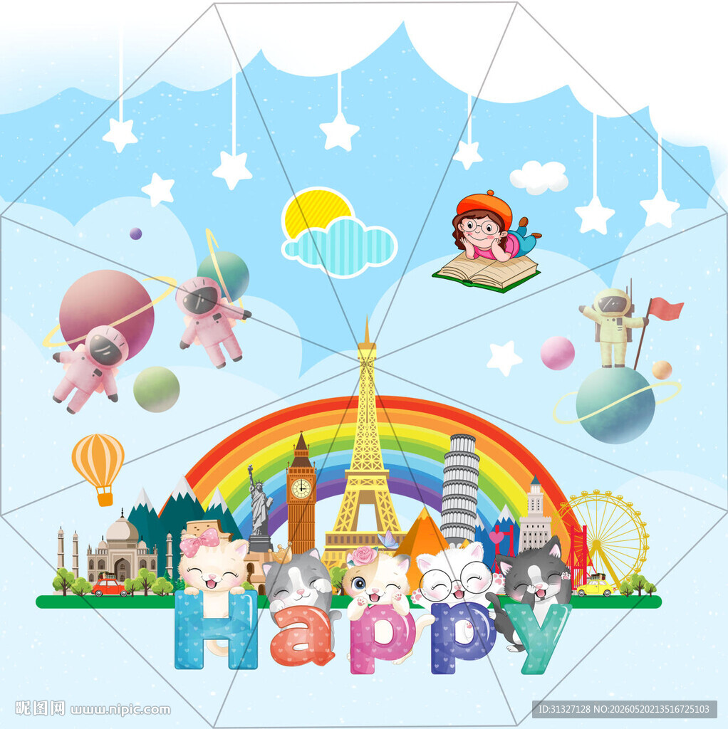 卡通图案幼儿园雨伞