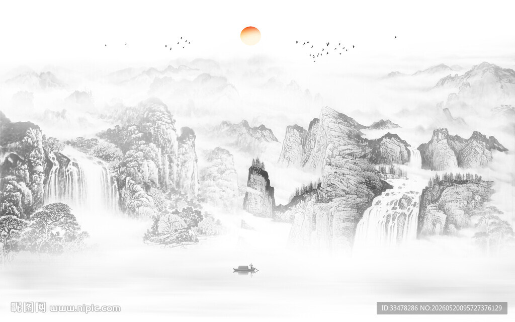 新中式山水画