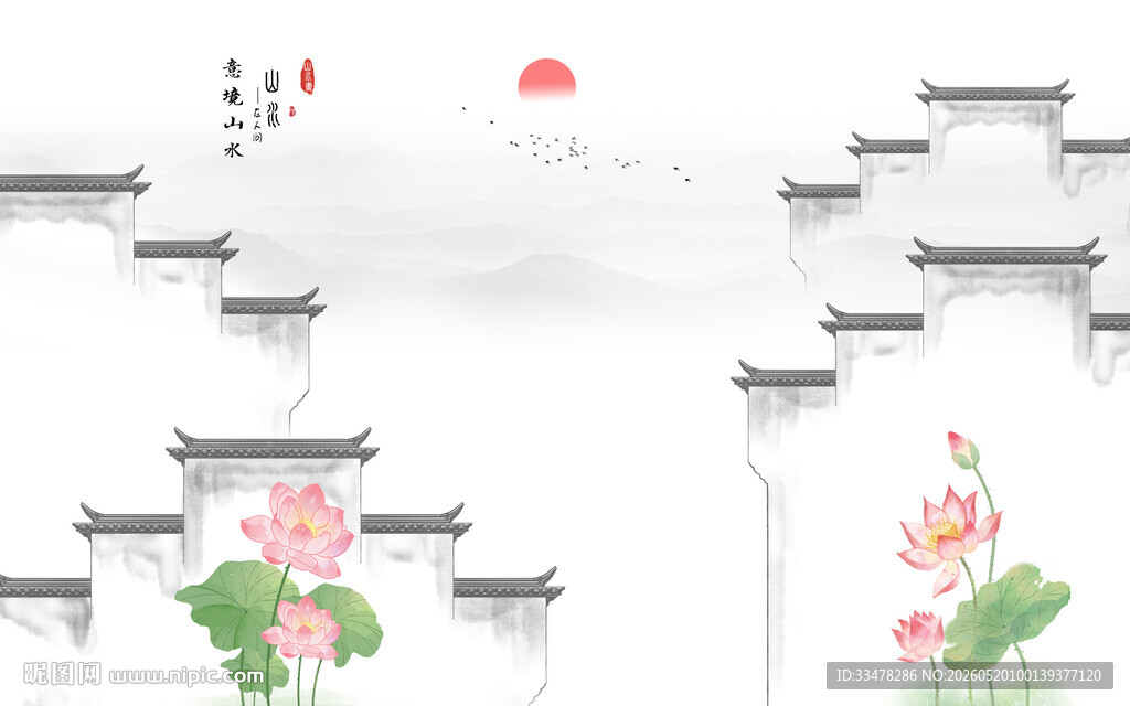 水墨江南背景墙