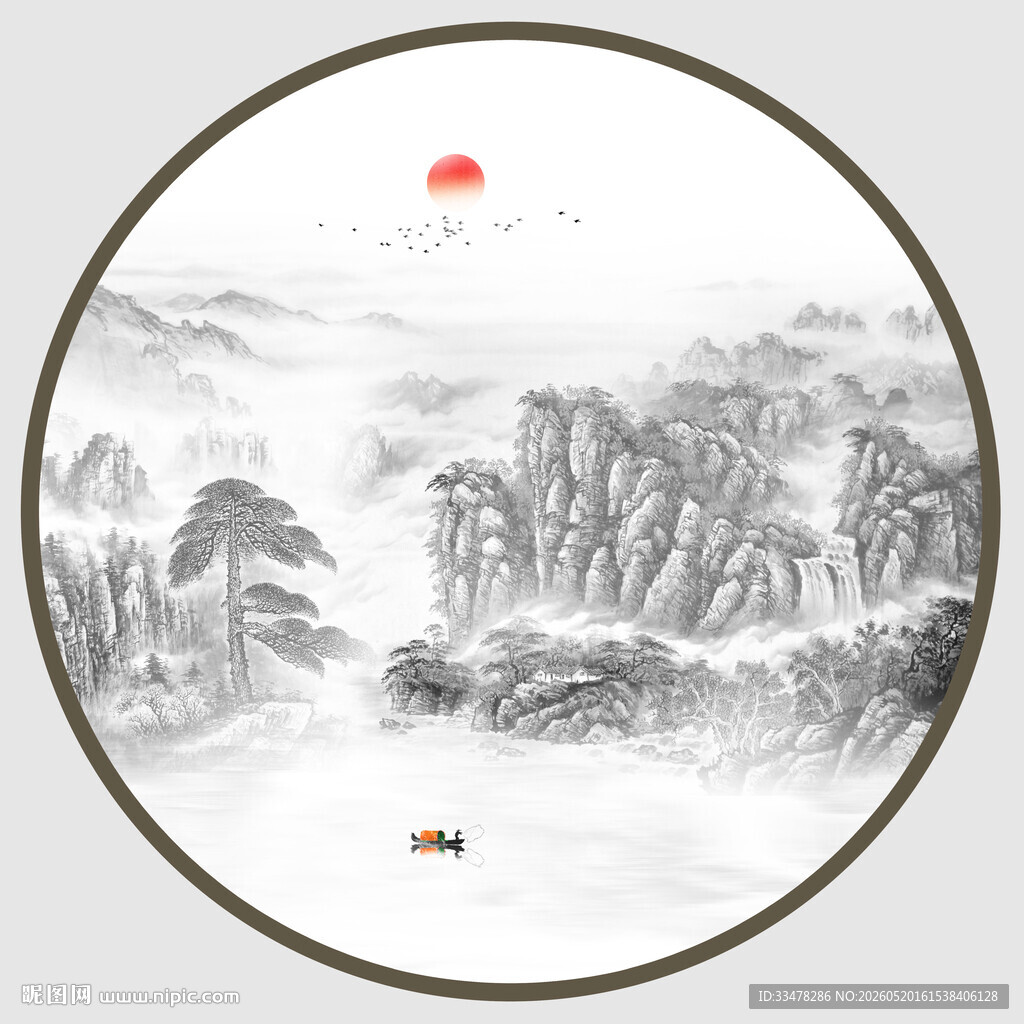 迎客松水墨画