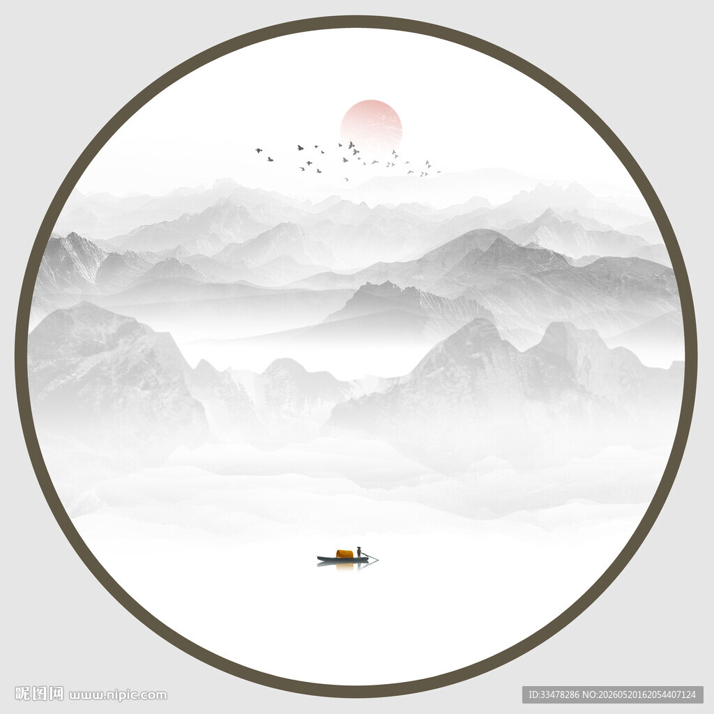圆形山水画