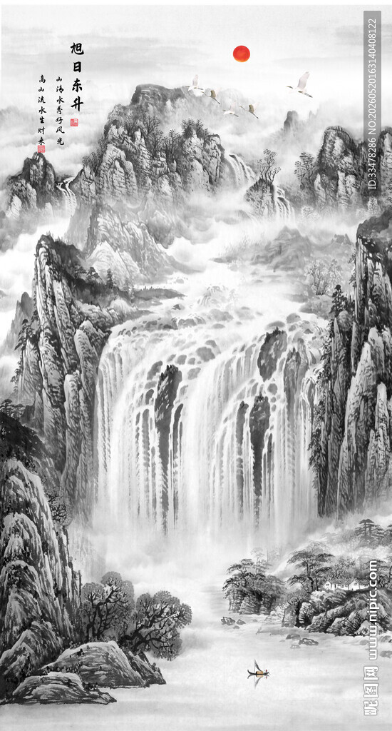 竖幅山水画