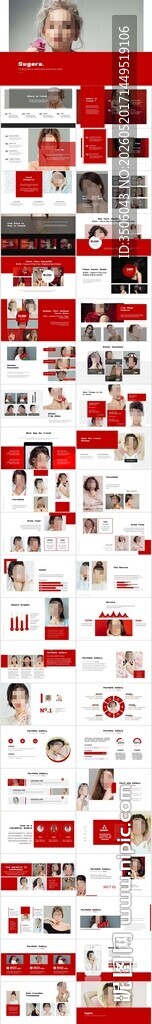 医美美肤PPT