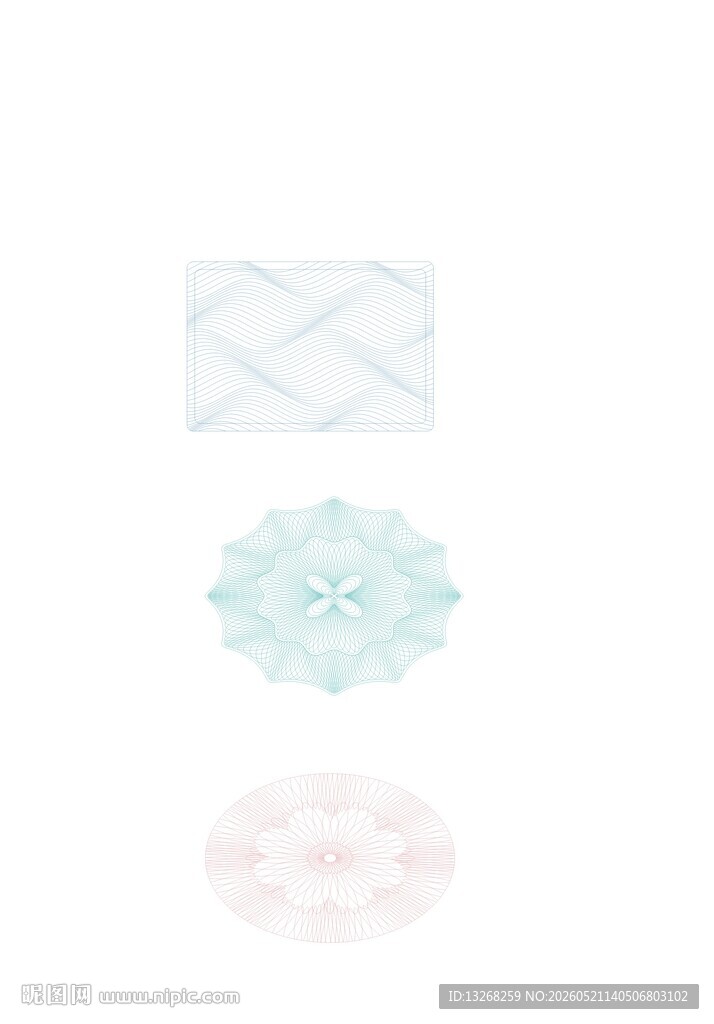 多彩底纹