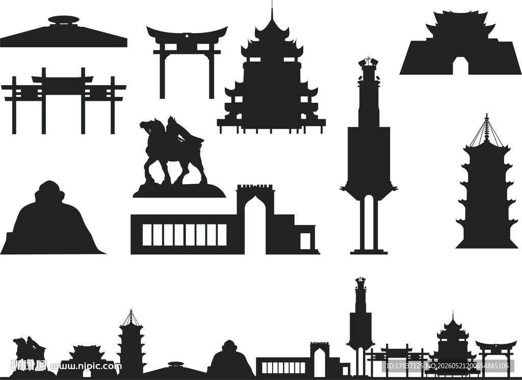 福州建筑城市