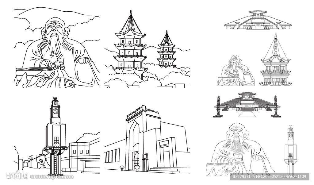 福州建筑城市