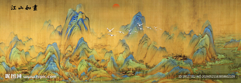 江山如画装饰画