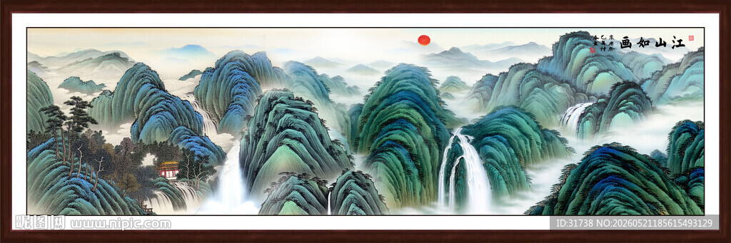 青绿山水画