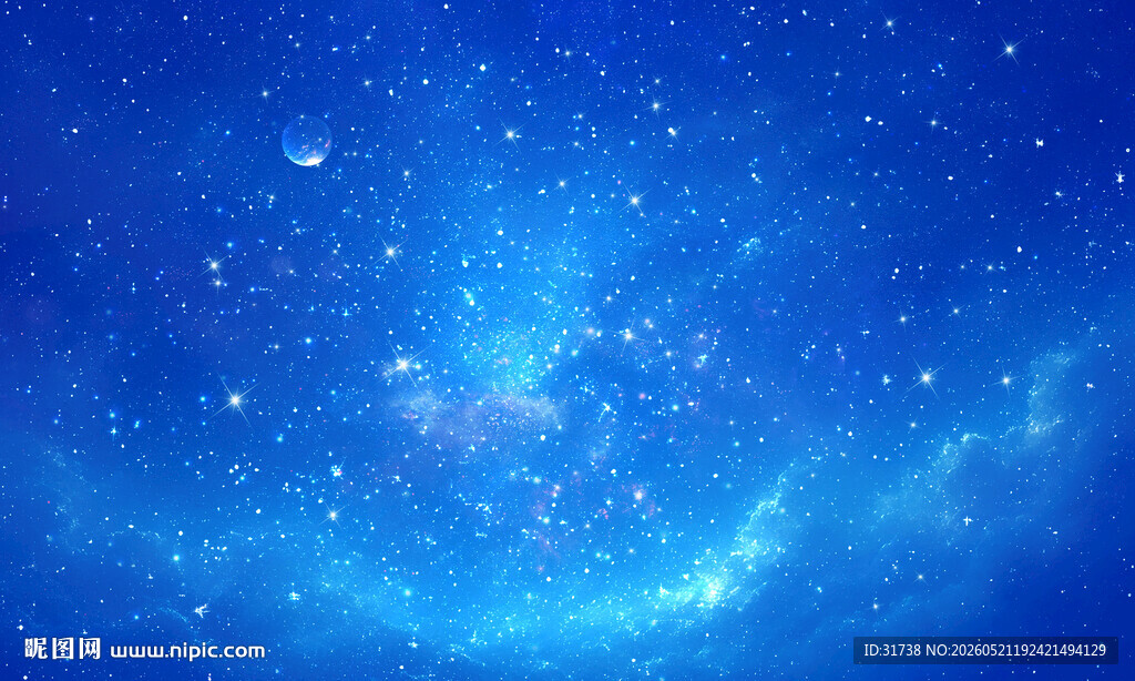 璀璨梦幻蓝色星空背景图