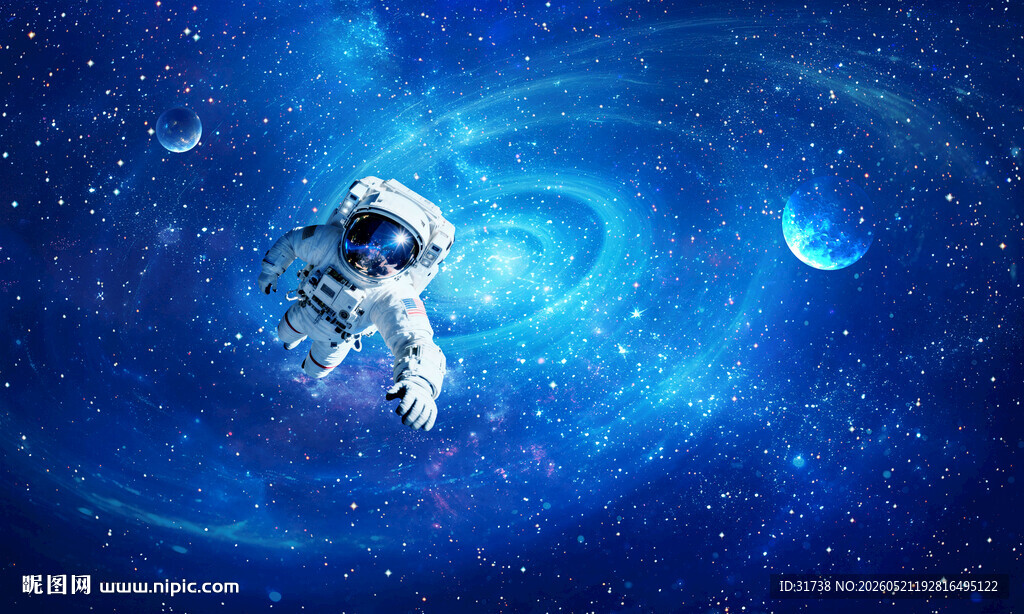 银河宇宙太空背景