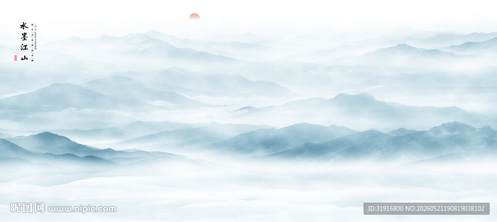 中式写意山水风景图
