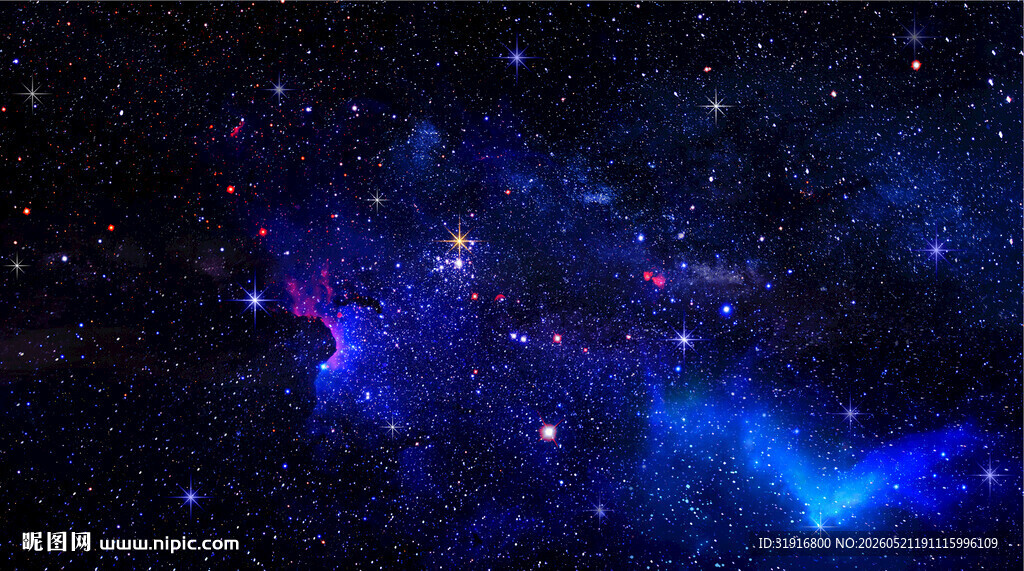 星空吊顶