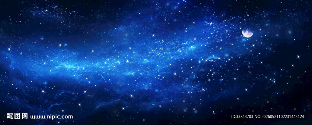 黑色宇宙星空背景