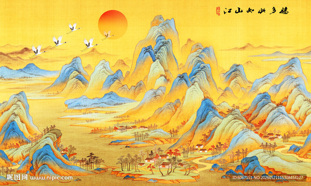 千里江山图
