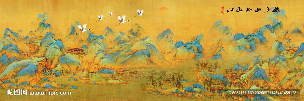 千里江山图装饰画