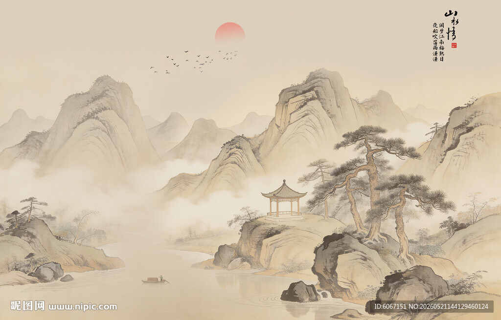 中式古风古典山水画背景