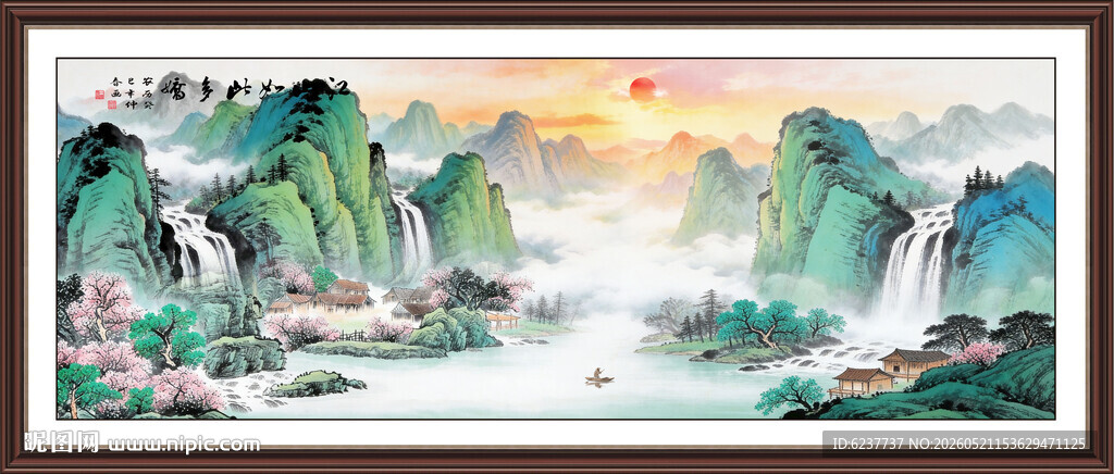 富山春居图