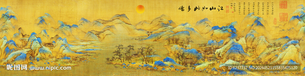千里江山图装饰画