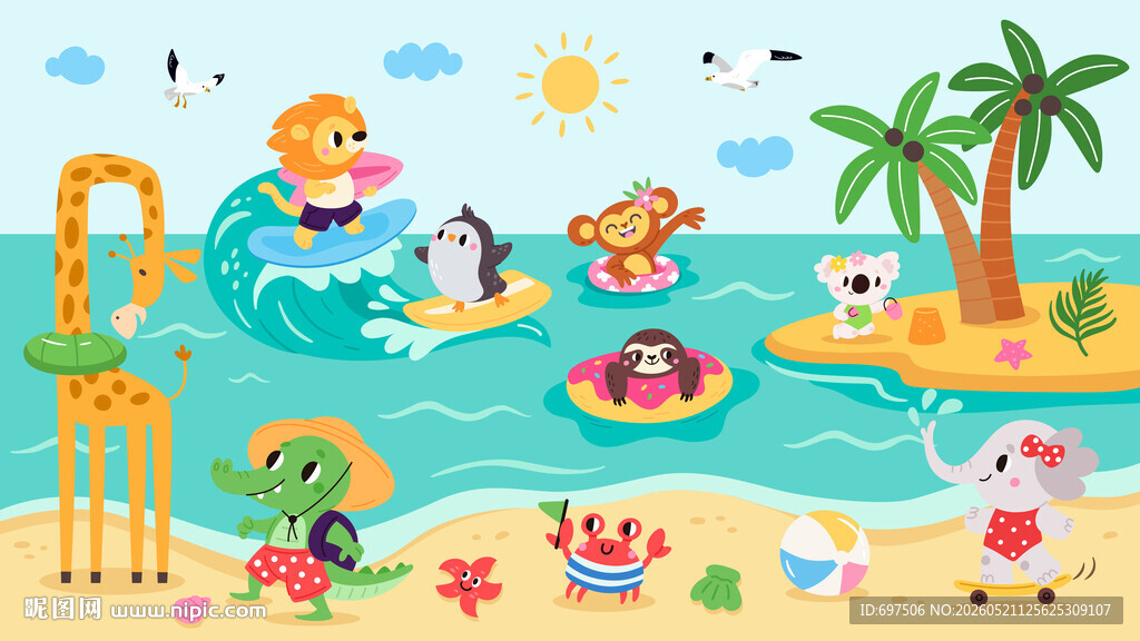 卡通夏日海滩欢乐小动物儿童背景