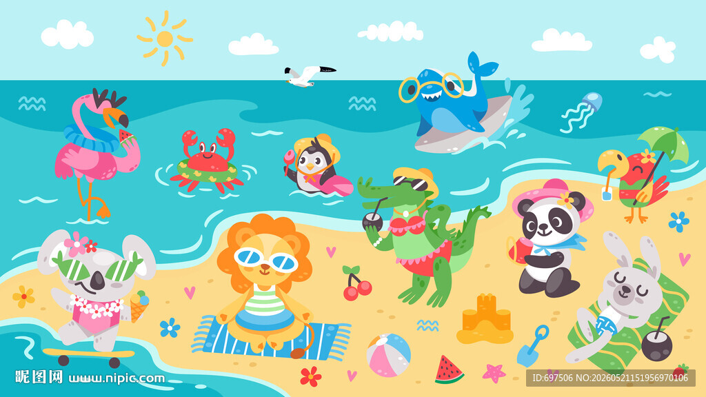 夏日海滩动物欢乐聚会儿童背景墙