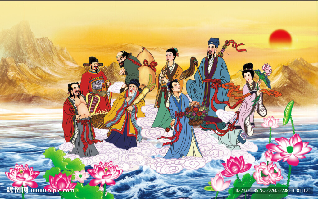 八仙过海图