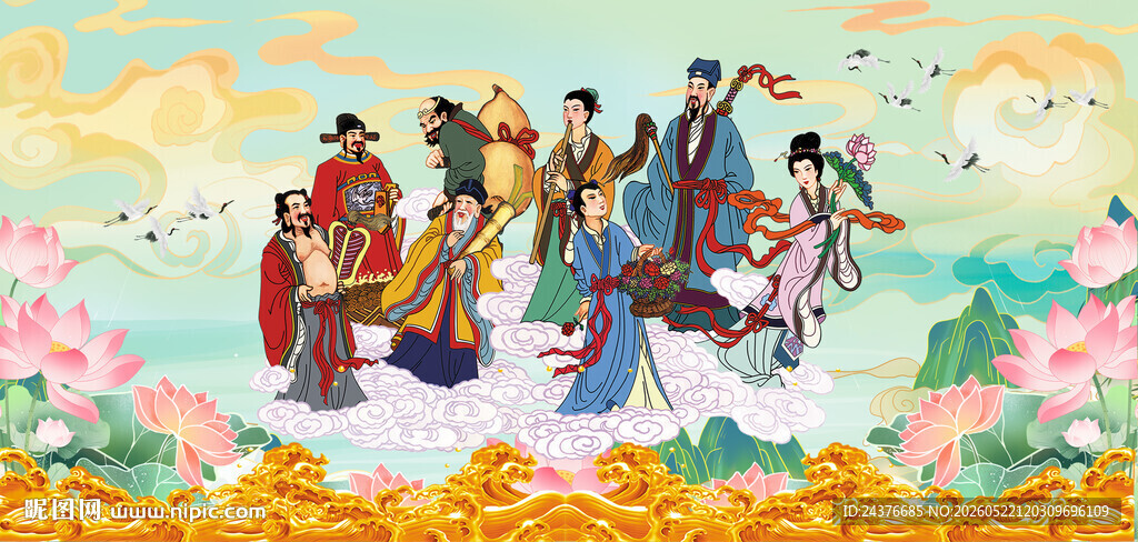 八仙过海