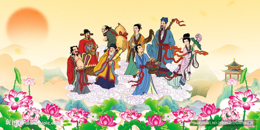 八仙过海图