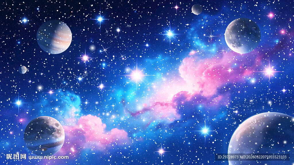 唯美星空星云星球
