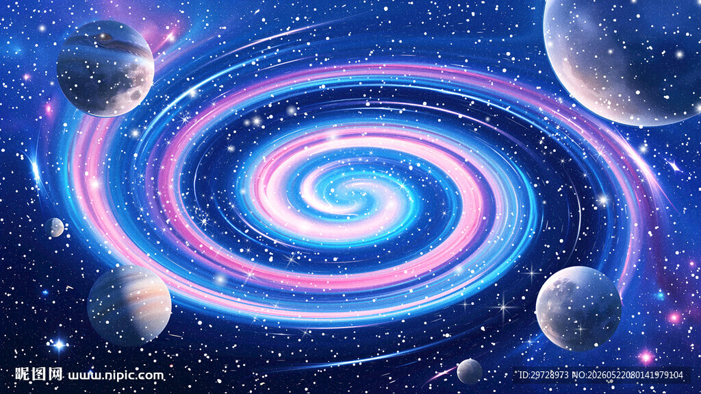 宇宙星空星球旋涡天花吊顶