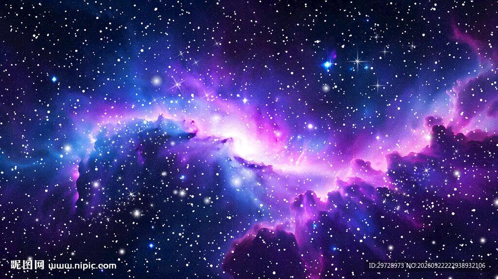 美丽梦幻星空