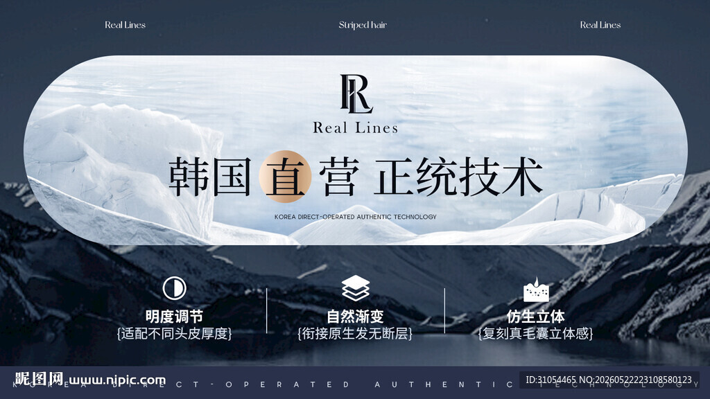   入口图 