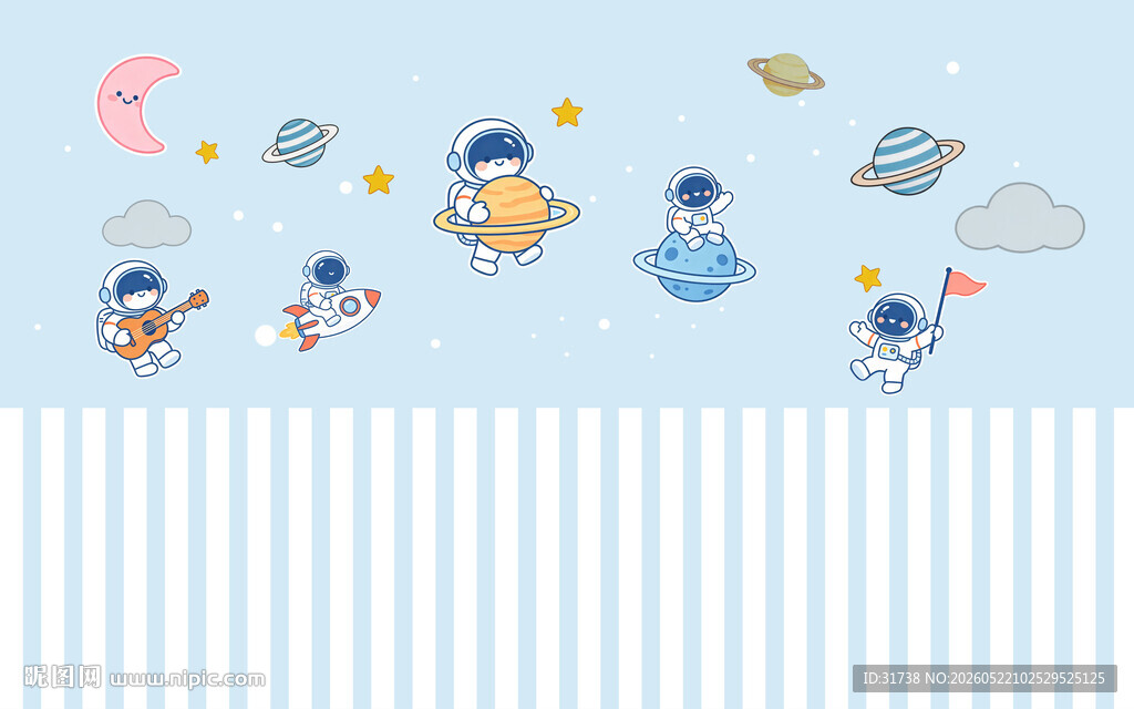 儿童房卡通星空背景墙纸