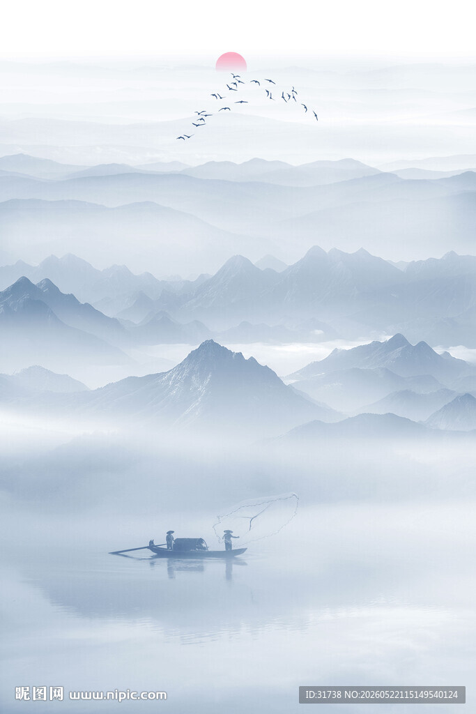 竖版山水画