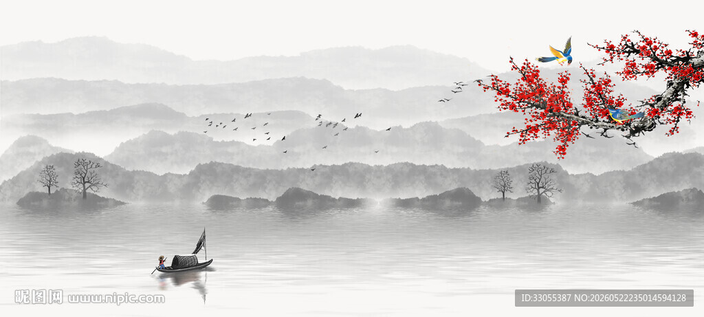 国画山水 源远流长