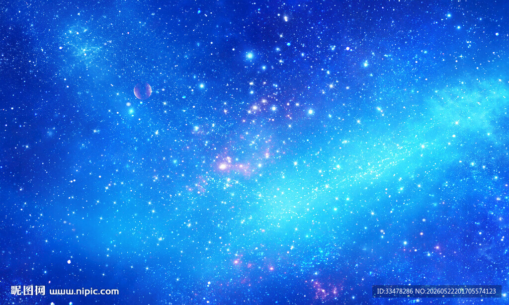 银河宇宙太空星空背景