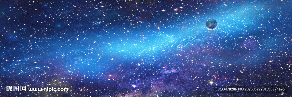 唯美星空背景灯箱