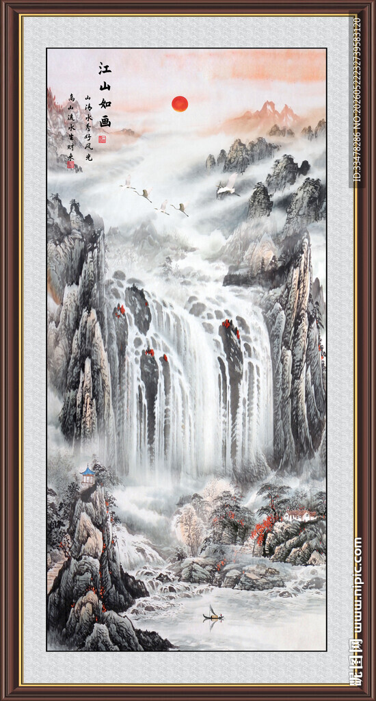竖幅竖版山水画