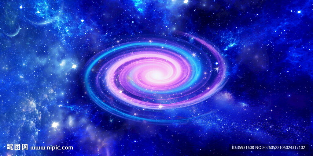 唯美梦幻炫彩宇宙星空背景