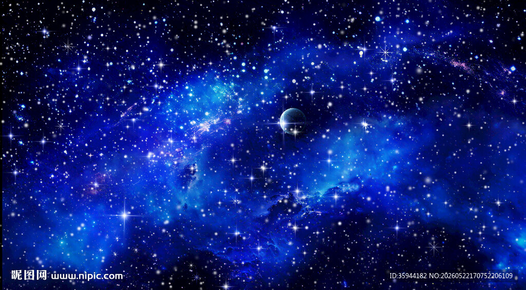 蓝色璀璨星空图